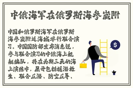 我的兔子好软水好多h15视频