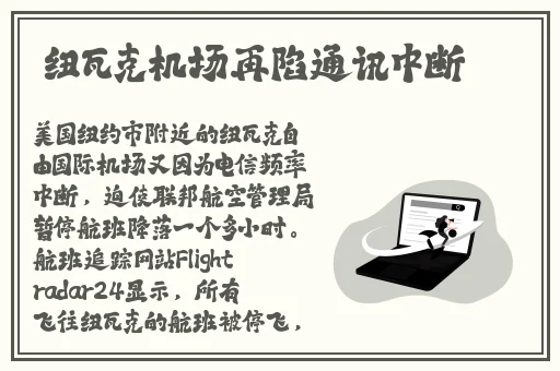 坤吧放到欧派上
